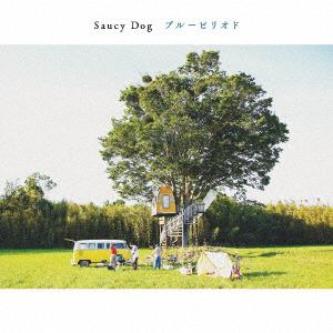 【CD】Saucy Dog ／ ブルーピリオド