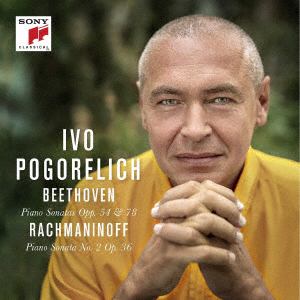 【CD】ポゴレリチ ／ ラフマニノフ:ピアノ・ソナタ第2番&ベートーヴェン:ピアノ・ソナタ第22・24番