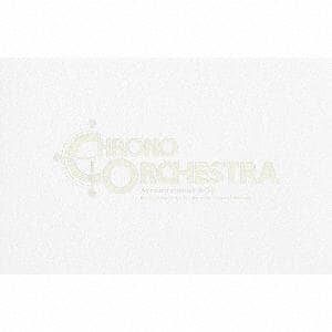 【CD】CHRONO　Orchestral　Arrangement　BOX(完全生産限定盤)