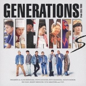 【CD】GENERATIONS from EXILE TRIBE ／ DREAMERS(DVD付)
