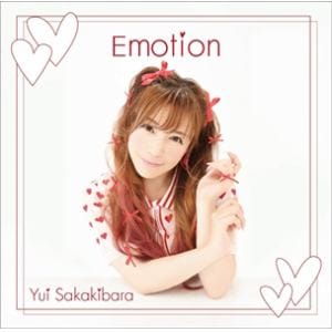 【CD】榊原ゆい ／ Emotion