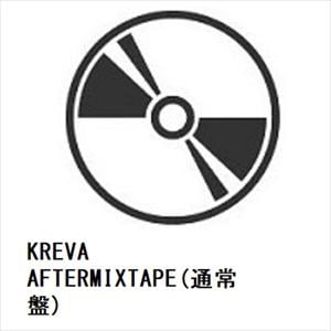 【CD】KREVA ／ AFTERMIXTAPE(通常盤)