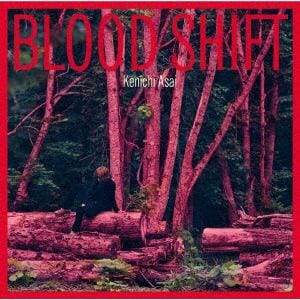 【CD】浅井健一 ／ BLOOD SHIFT(通常盤)