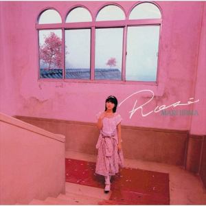 【CD】飯島真理 ／ Rose(ロゼ)(デラックス・エディション)(DVD付)