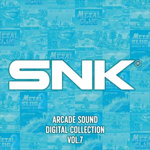 【CD】SNK ARCADE SOUND DIGITAL COLLECTION Vol.7