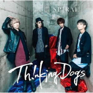 【CD】Thinking Dogs ／ SPIRAL(通常盤)