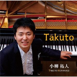 【CD】小柳拓人 ／ Takuto