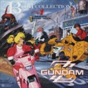 【CD】「機動戦士ガンダムZZ」 BGM集1