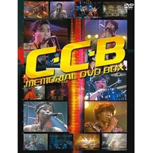 【DVD】C-C-B ／ C-C-Bメモリアル DVD-BOX