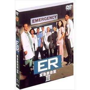【DVD】ER3　緊急救命室(2)
