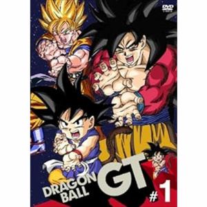 【DVD】DRAGON BALL GT #1