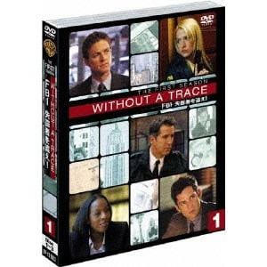 【DVD】WITHOUT　A　TRACE／FBI失踪者を追え![ファースト]セット1