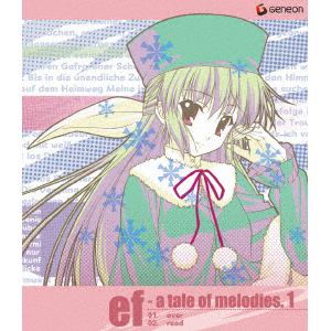 【BLU-R】ef-a tale of melodies.1(初回限定版)