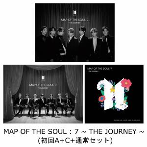 【CD】BTS　／　MAP　OF　THE　SOUL　:　7　~　THE　JOURNEY　~(初回A+C+通常セット)(Blu-ray　Disc付)