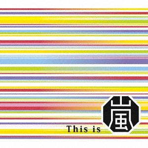 【CD】嵐　／　This　is　嵐(初回限定盤)(2CD+Blu-ray)