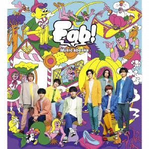 【CD】Hey!Say!JUMP ／ Fab!-Music speaks.-(初回限定盤1)(DVD付)