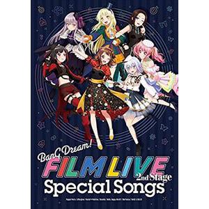 【CD】劇場版「BanG Dream! FILM LIVE 2nd Stage」Special Songs(生産限定盤)(Blu-ray Disc付)