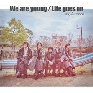 【先着購入特典付】【CD】King　&　Prince　／　We　are　young／Life　goes　on(初回限定盤B)(DVD付)