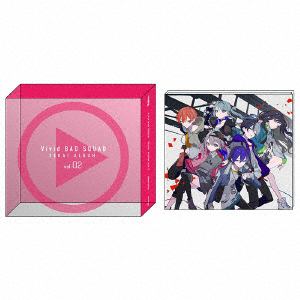 【CD】Vivid　BAD　SQUAD　SEKAI　ALBUM　vol.2(グッズ付初回生産限定盤)