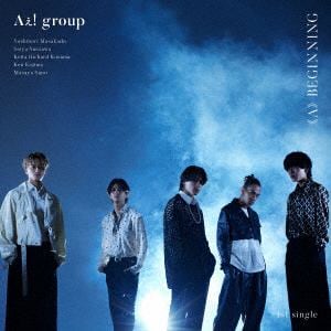 【先着予約購入特典付】【CD】Aぇ! group ／ 《A》BEGINNING(初回限定盤B)(DVD付)