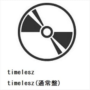 【発売日翌日以降お届け】【CD】timelesz　／　timelesz(通常盤)