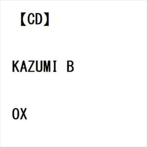 【CD】渡辺香津美　／　KAZUMI　BOX