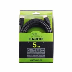 グリーンハウス GH-HDYM5BK HDMIケーブル イーサネット対応  5.0m ブラック