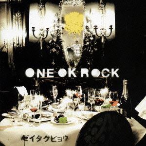 【CD】ONE OK ROCK ／ ゼイタクビョウ