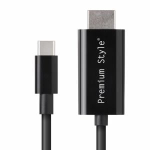 【推奨品】PGA PG-SUCTV3MBK USB TYPE-C HDMIミラーリングケーブル Premium Style 3m ブラック PGSUCTV3MBK