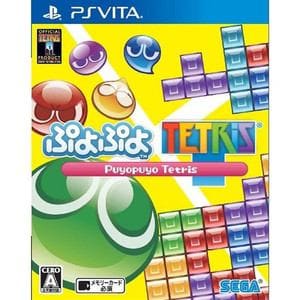 セガゲームス　ぷよぷよテトリス　PS　Vita　VLJM30054