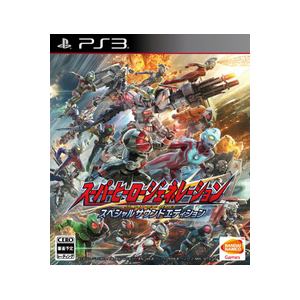 バンダイナムコエンターテインメント　【PS3】　スーパーヒーロージェネレーション　スペシャルサウンドエディション　PS3　BLJS-10290