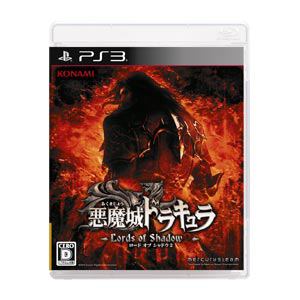 コナミ 【PS3】 悪魔城ドラキュラ Lords of Shadow 2 PS3 VT069-J1