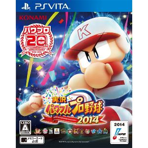 コナミ 【PS Vita】実況パワフルプロ野球2014 PS Vita版 VN015-J1