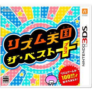 任天堂　リズム天国　ザ・ベスト＋　【3DS】　CTR-P-BPJJ