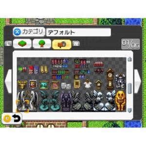 角川ゲームス Rpgツクール フェス 3ds Ctr P Brpj ヤマダウェブコム