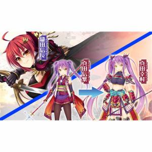 戦極姫７ 戦雲つらぬく紅蓮の遺志 通常版 Psvita Vljm ヤマダウェブコム