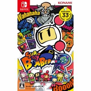 コナミ　Super　Bomberman　R　Nintendo　Switch　RL001-J1
