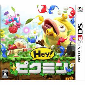 任天堂　Hey!　ピクミン　3DS　CTR-P-BRCJ