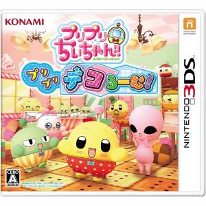 プリプリちぃちゃん プリプリ デコるーむ 3ds Rr033 J1 ヤマダウェブコム