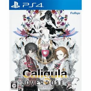 フリュー　Caligula　Overdose　PS4　PLJM-16011