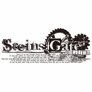 STEINS;GATE　ELITE　完全受注生産限定版　Nintendo　Switch版
