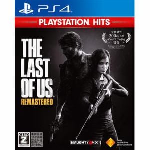 The Last of Us Remastered PlayStation Hits PS4 PCJS-73502
