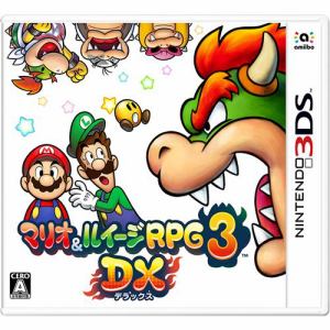 マリオ＆ルイージRPG3　DX　3DS　CTR-P-A3RJ