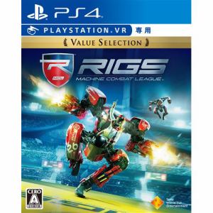 RIGS Machine Combat League Value Selection （PlayStationVR専用）PS4 PCJS-66043