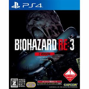 BIOHAZARD RE:3 Z Version 通常版 PS4 PLJM-16581