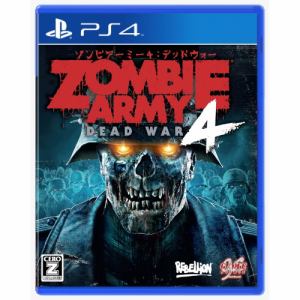 Zombie Army 4: Dead War PS4 PLJM-16595