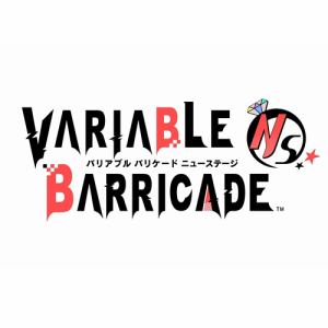 VARIABLE　BARRICADE　NS　限定版　　VBSW-20042　Switch