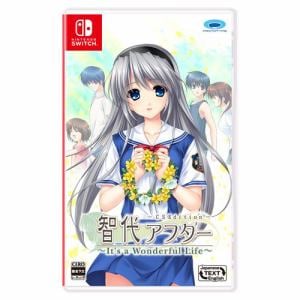 智代アフター～It´s a Wonderful Life～CS Edition Nintendo Switch 