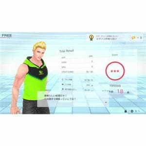 Fit　Boxing　2　-リズム＆エクササイズ-　Nintendo　Switch　HAC-P-AXF5A