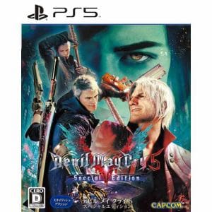 Devil May Cry 5 Special Edition PS5 ELJM-30002